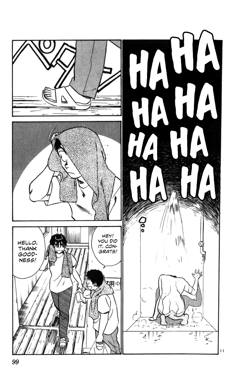 Kidou Keisatsu Patlabor Chapter 22.20 page 25 - Vol.22 Chapter 20: The Right Stuff -Natural Qualities- [END]