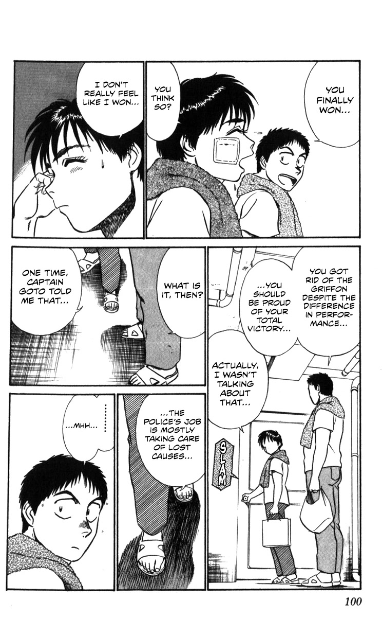 Kidou Keisatsu Patlabor Chapter 22.20 page 26 - Vol.22 Chapter 20: The Right Stuff -Natural Qualities- [END]