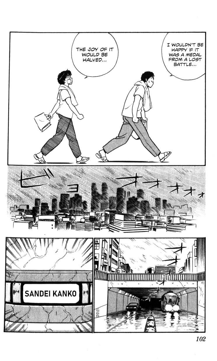Kidou Keisatsu Patlabor Chapter 22.20 page 28 - Vol.22 Chapter 20: The Right Stuff -Natural Qualities- [END]