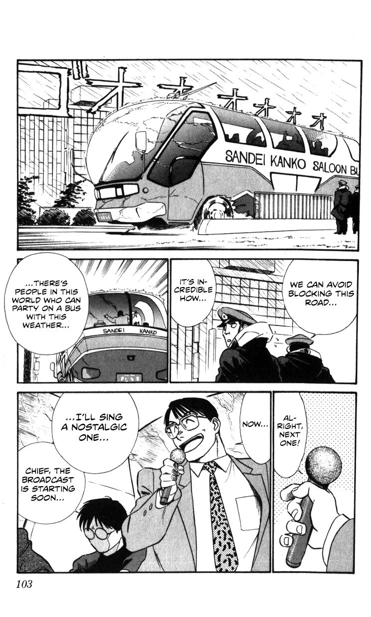 Kidou Keisatsu Patlabor Chapter 22.20 page 29 - Vol.22 Chapter 20: The Right Stuff -Natural Qualities- [END]
