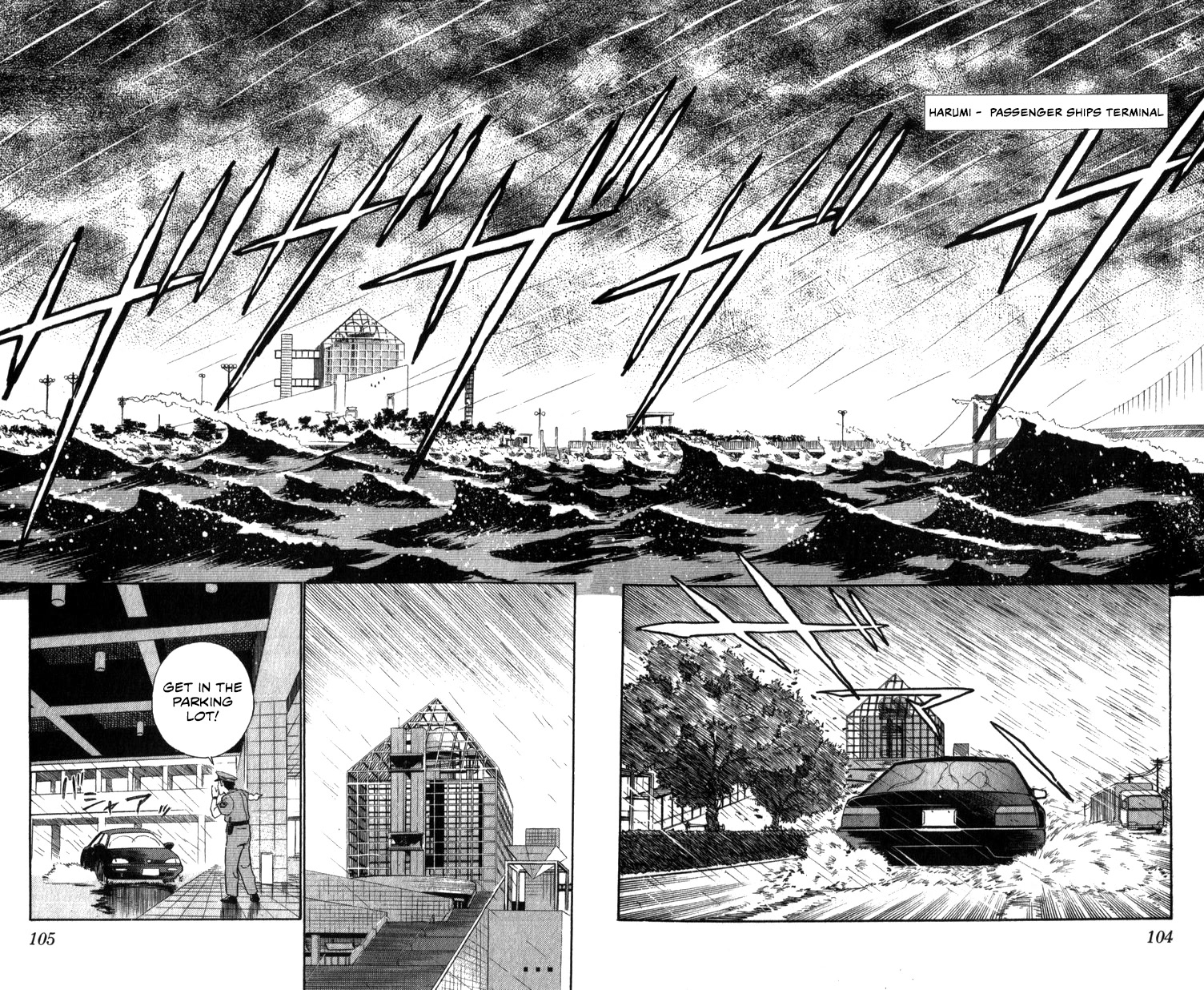 Kidou Keisatsu Patlabor Chapter 22.20 page 30 - Vol.22 Chapter 20: The Right Stuff -Natural Qualities- [END]