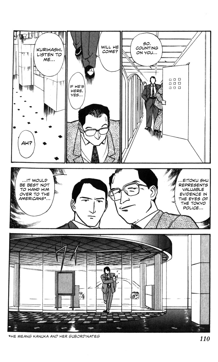 Kidou Keisatsu Patlabor Chapter 22.20 page 35 - Vol.22 Chapter 20: The Right Stuff -Natural Qualities- [END]