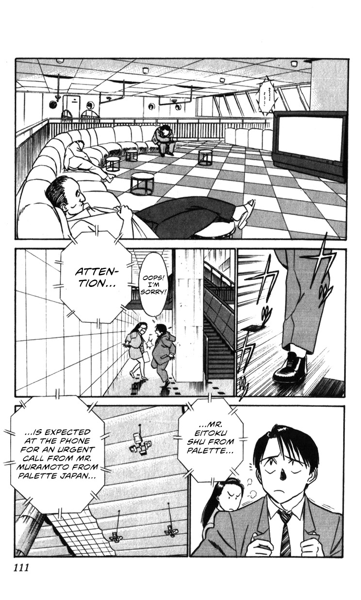 Kidou Keisatsu Patlabor Chapter 22.20 page 36 - Vol.22 Chapter 20: The Right Stuff -Natural Qualities- [END]