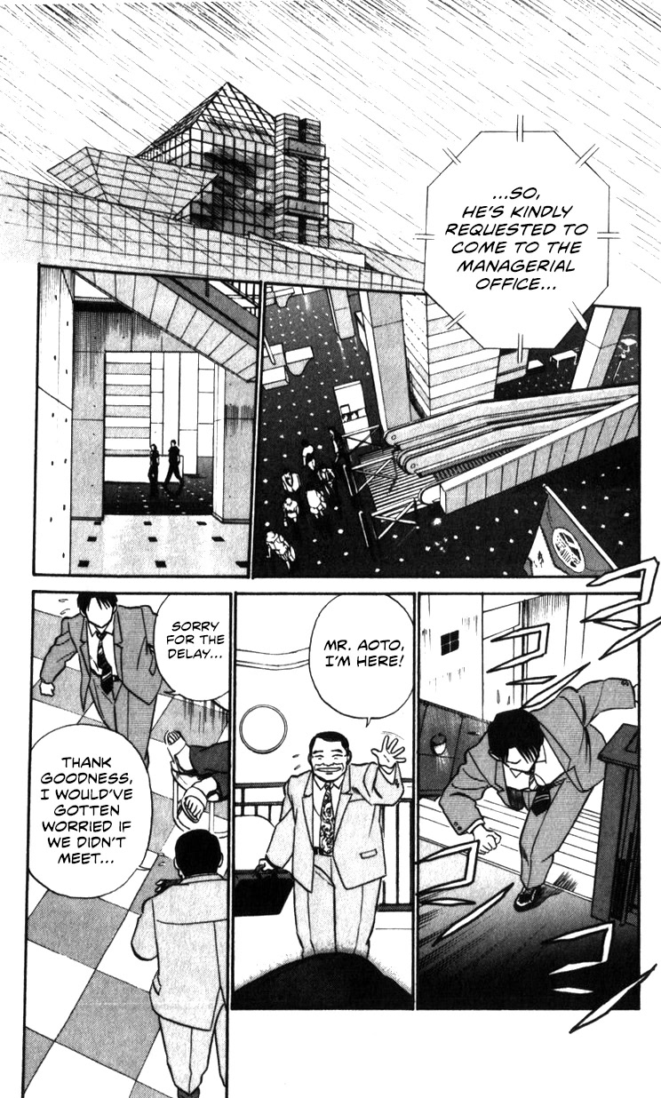Kidou Keisatsu Patlabor Chapter 22.20 page 37 - Vol.22 Chapter 20: The Right Stuff -Natural Qualities- [END]
