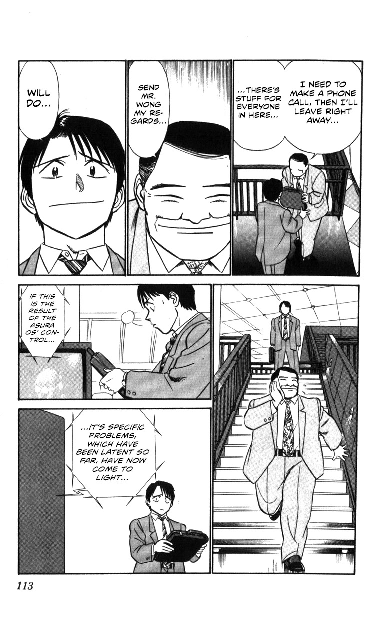 Kidou Keisatsu Patlabor Chapter 22.20 page 38 - Vol.22 Chapter 20: The Right Stuff -Natural Qualities- [END]