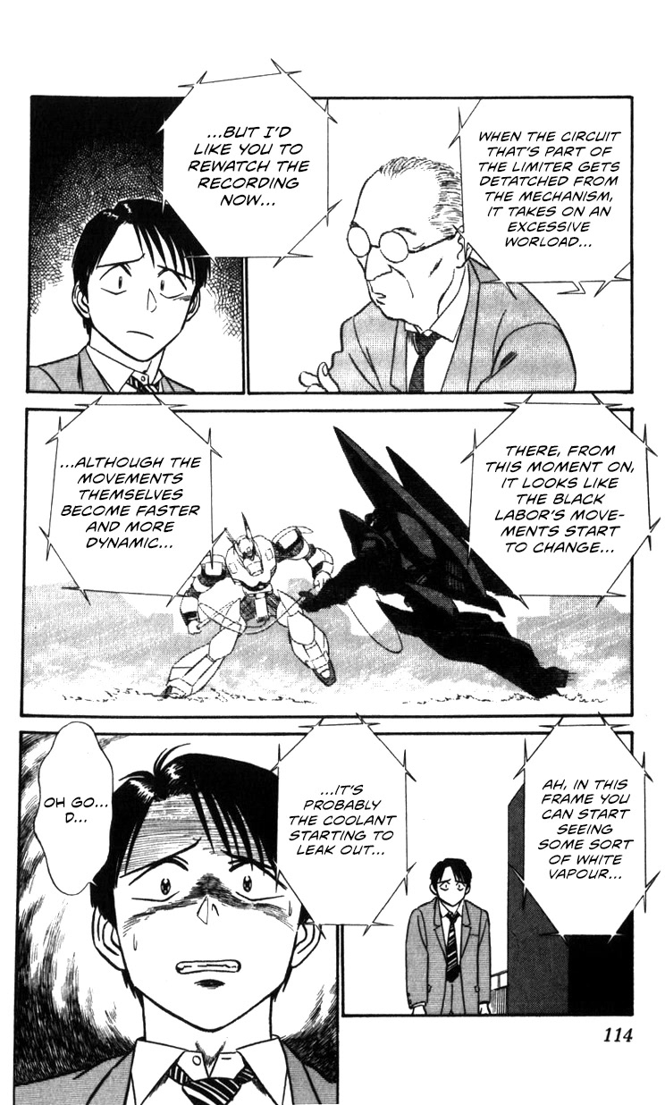 Kidou Keisatsu Patlabor Chapter 22.20 page 39 - Vol.22 Chapter 20: The Right Stuff -Natural Qualities- [END]