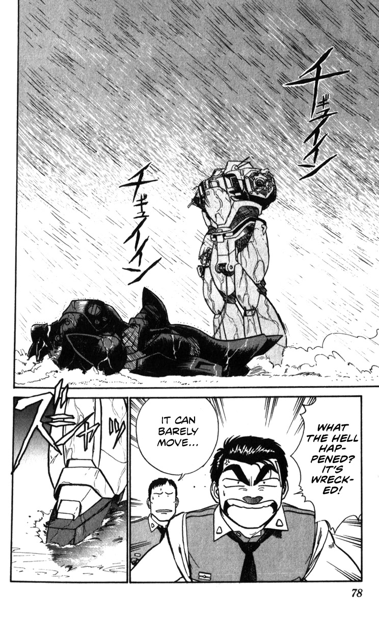 Kidou Keisatsu Patlabor Chapter 22.20 page 4 - Vol.22 Chapter 20: The Right Stuff -Natural Qualities- [END]