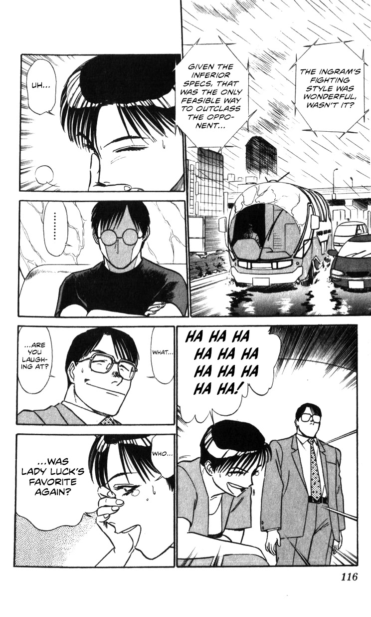 Kidou Keisatsu Patlabor Chapter 22.20 page 41 - Vol.22 Chapter 20: The Right Stuff -Natural Qualities- [END]