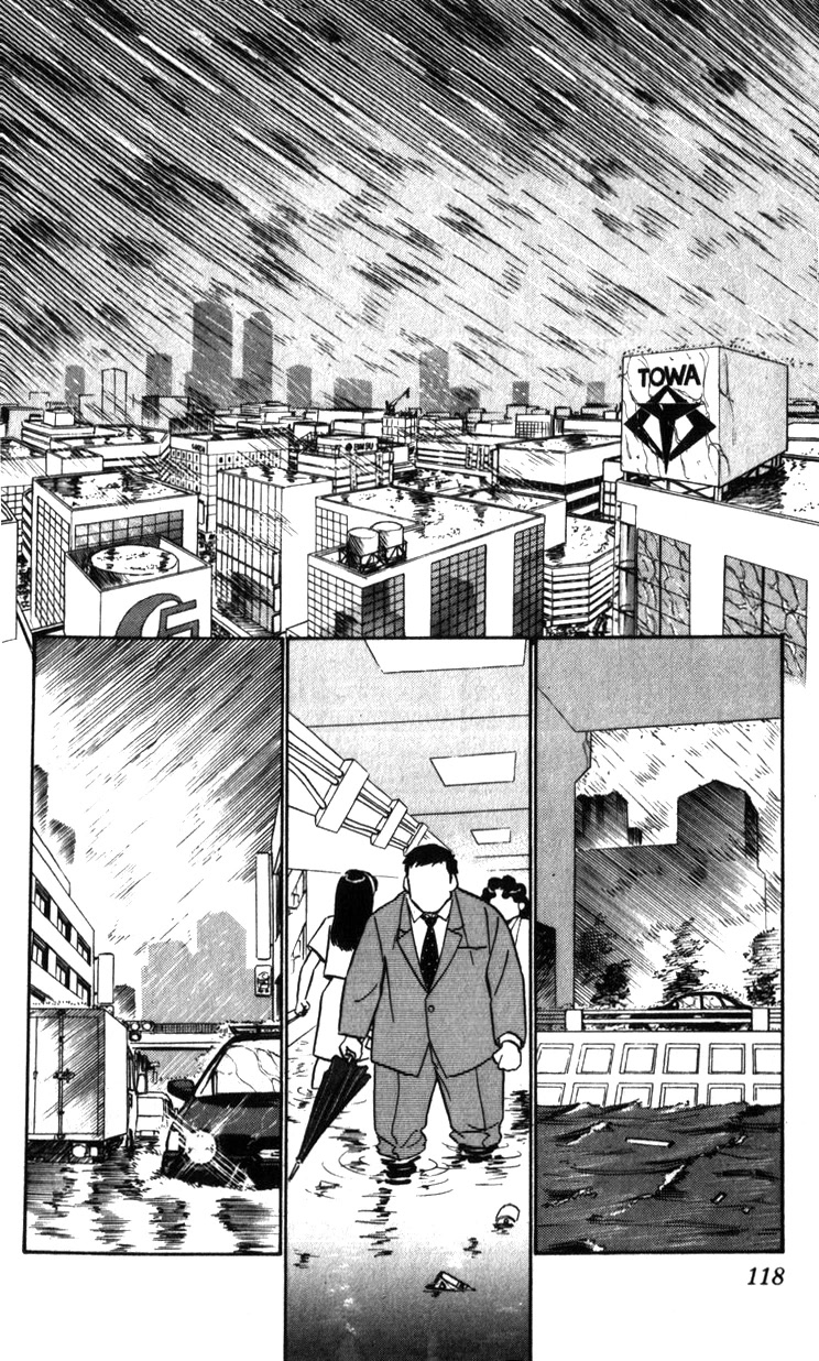 Kidou Keisatsu Patlabor Chapter 22.20 page 43 - Vol.22 Chapter 20: The Right Stuff -Natural Qualities- [END]