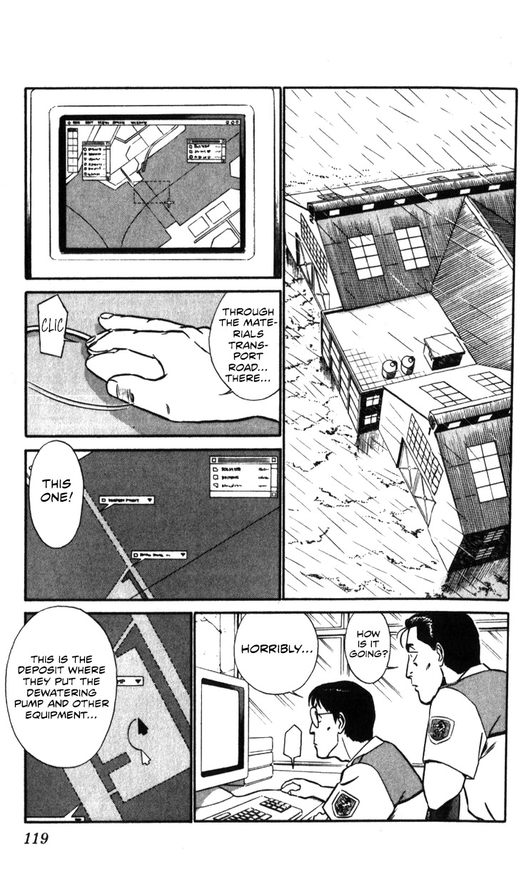 Kidou Keisatsu Patlabor Chapter 22.20 page 44 - Vol.22 Chapter 20: The Right Stuff -Natural Qualities- [END]