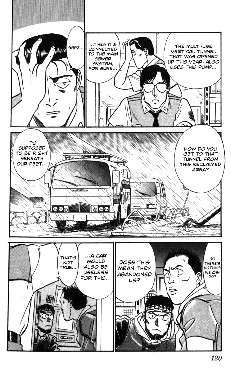 Kidou Keisatsu Patlabor Chapter 22.20 page 45 - Vol.22 Chapter 20: The Right Stuff -Natural Qualities- [END]