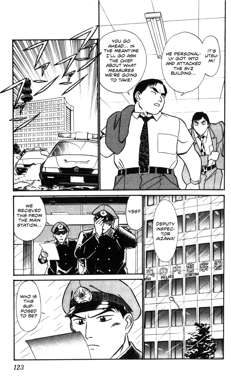 Kidou Keisatsu Patlabor Chapter 22.20 page 48 - Vol.22 Chapter 20: The Right Stuff -Natural Qualities- [END]