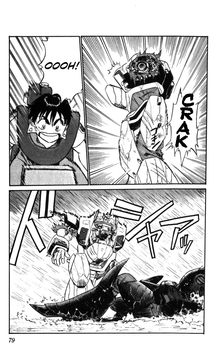 Kidou Keisatsu Patlabor Chapter 22.20 page 5 - Vol.22 Chapter 20: The Right Stuff -Natural Qualities- [END]