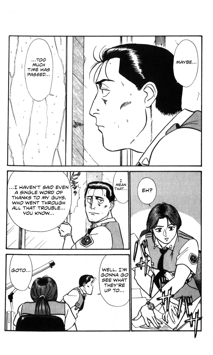 Kidou Keisatsu Patlabor Chapter 22.20 page 51 - Vol.22 Chapter 20: The Right Stuff -Natural Qualities- [END]