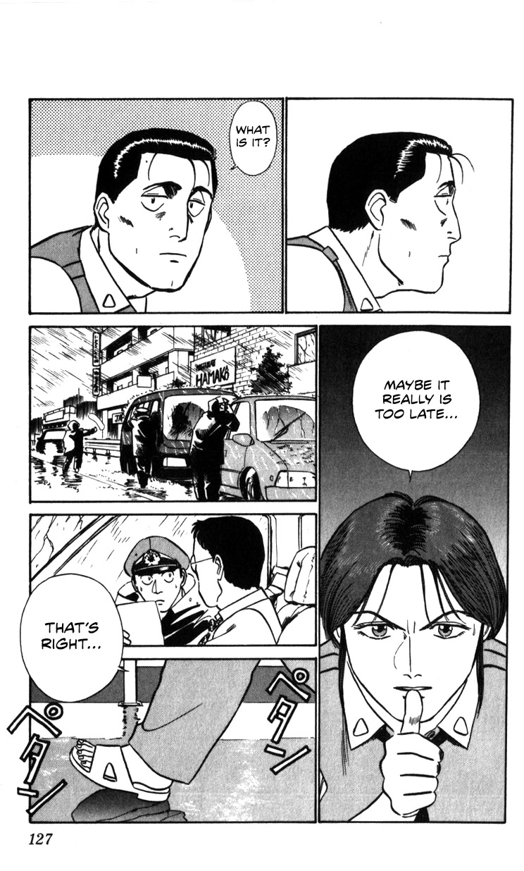 Kidou Keisatsu Patlabor Chapter 22.20 page 52 - Vol.22 Chapter 20: The Right Stuff -Natural Qualities- [END]