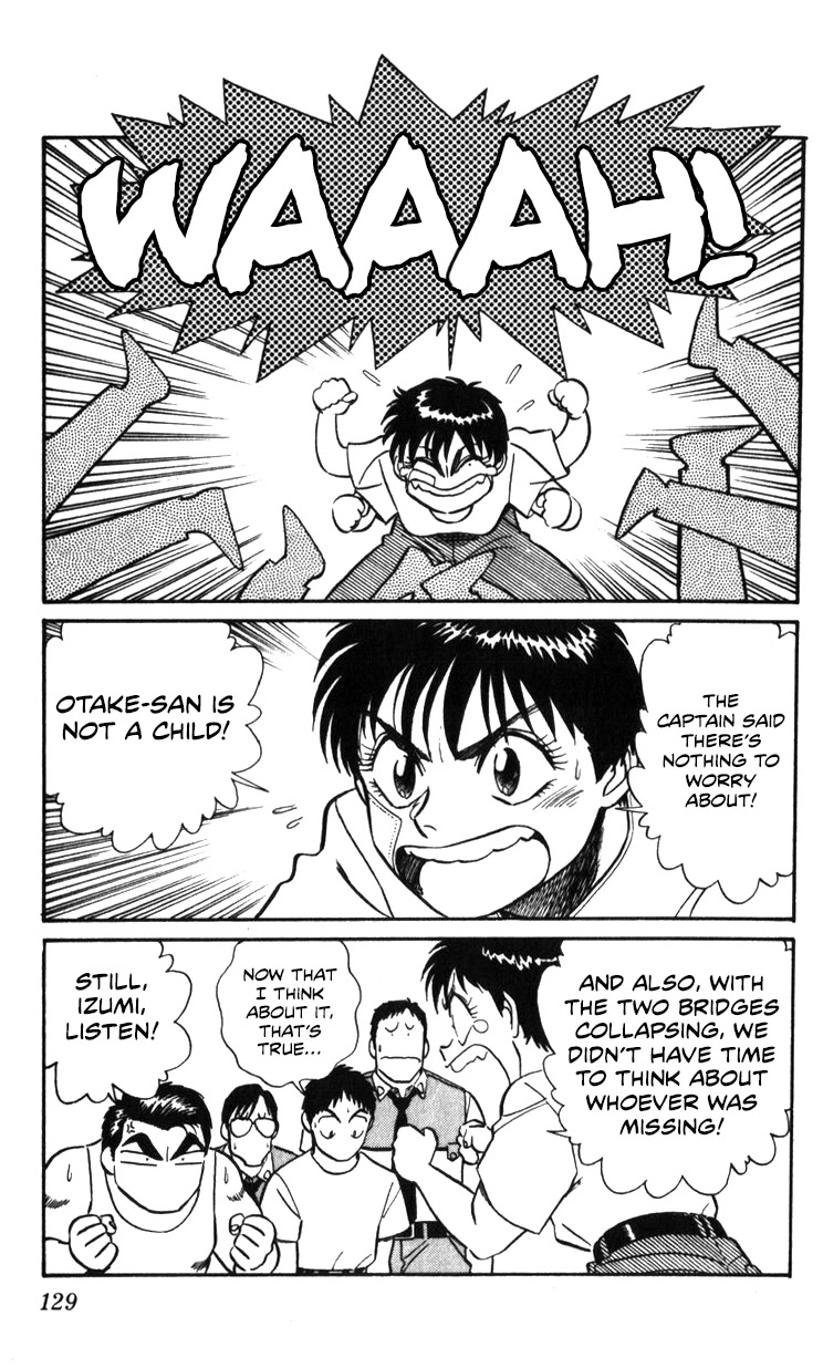 Kidou Keisatsu Patlabor Chapter 22.20 page 54 - Vol.22 Chapter 20: The Right Stuff -Natural Qualities- [END]