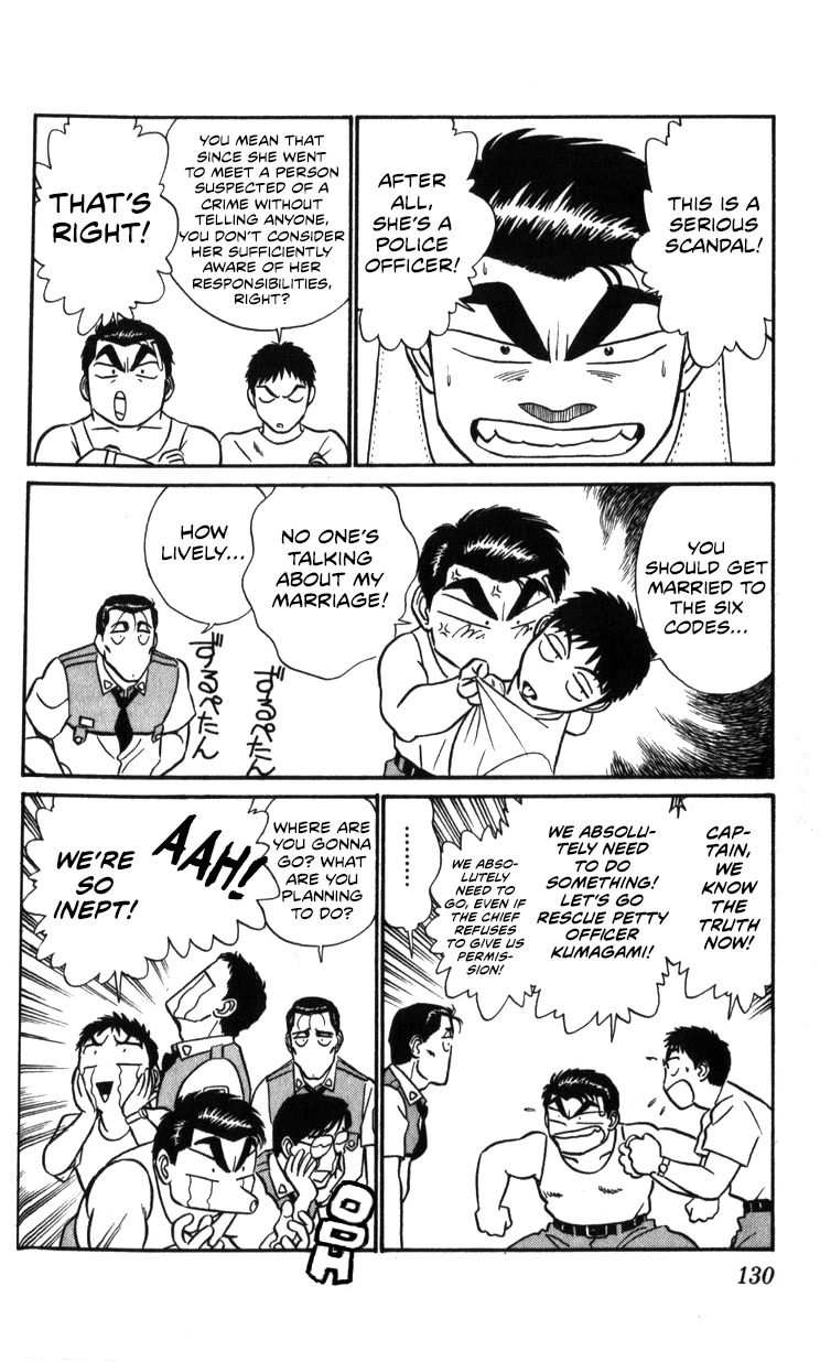 Kidou Keisatsu Patlabor Chapter 22.20 page 55 - Vol.22 Chapter 20: The Right Stuff -Natural Qualities- [END]