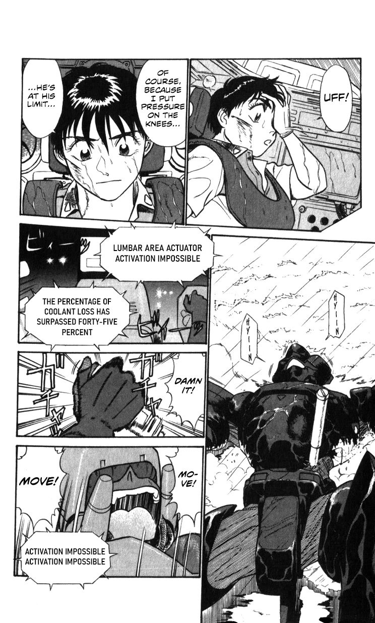 Kidou Keisatsu Patlabor Chapter 22.20 page 6 - Vol.22 Chapter 20: The Right Stuff -Natural Qualities- [END]