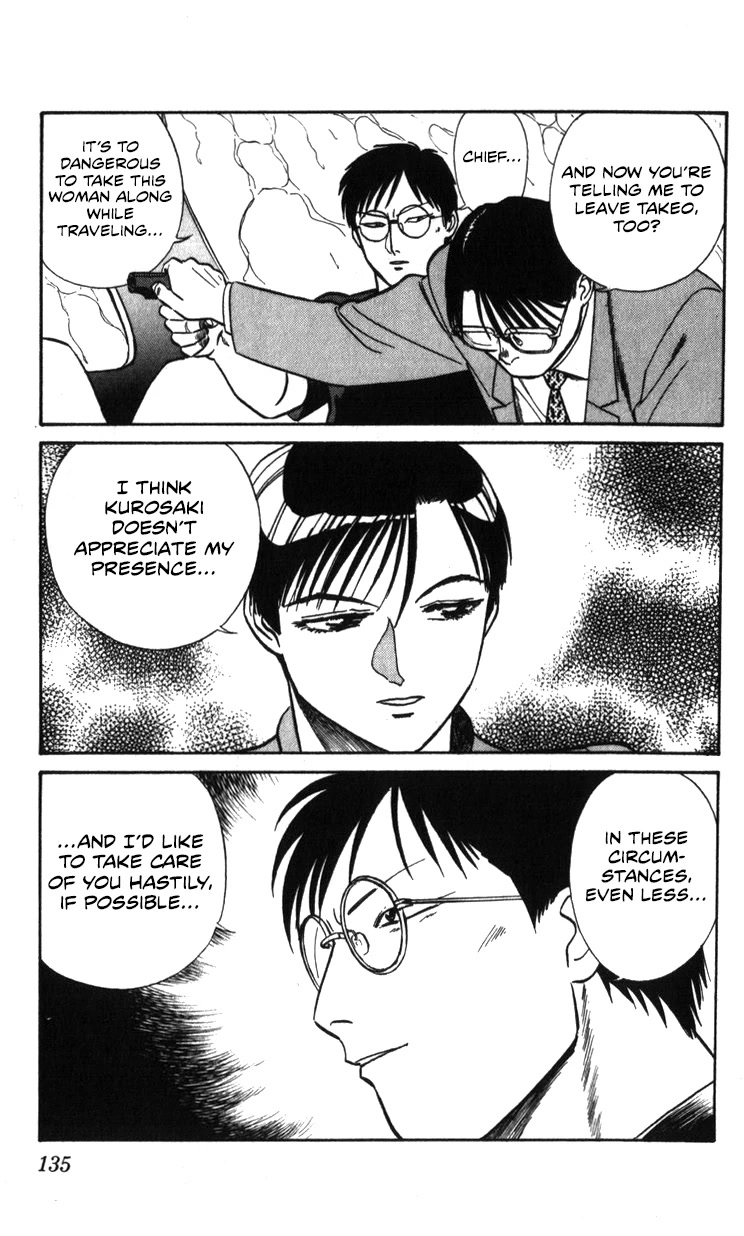 Kidou Keisatsu Patlabor Chapter 22.20 page 60 - Vol.22 Chapter 20: The Right Stuff -Natural Qualities- [END]