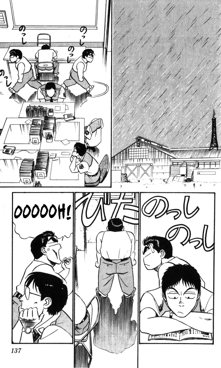 Kidou Keisatsu Patlabor Chapter 22.20 page 62 - Vol.22 Chapter 20: The Right Stuff -Natural Qualities- [END]