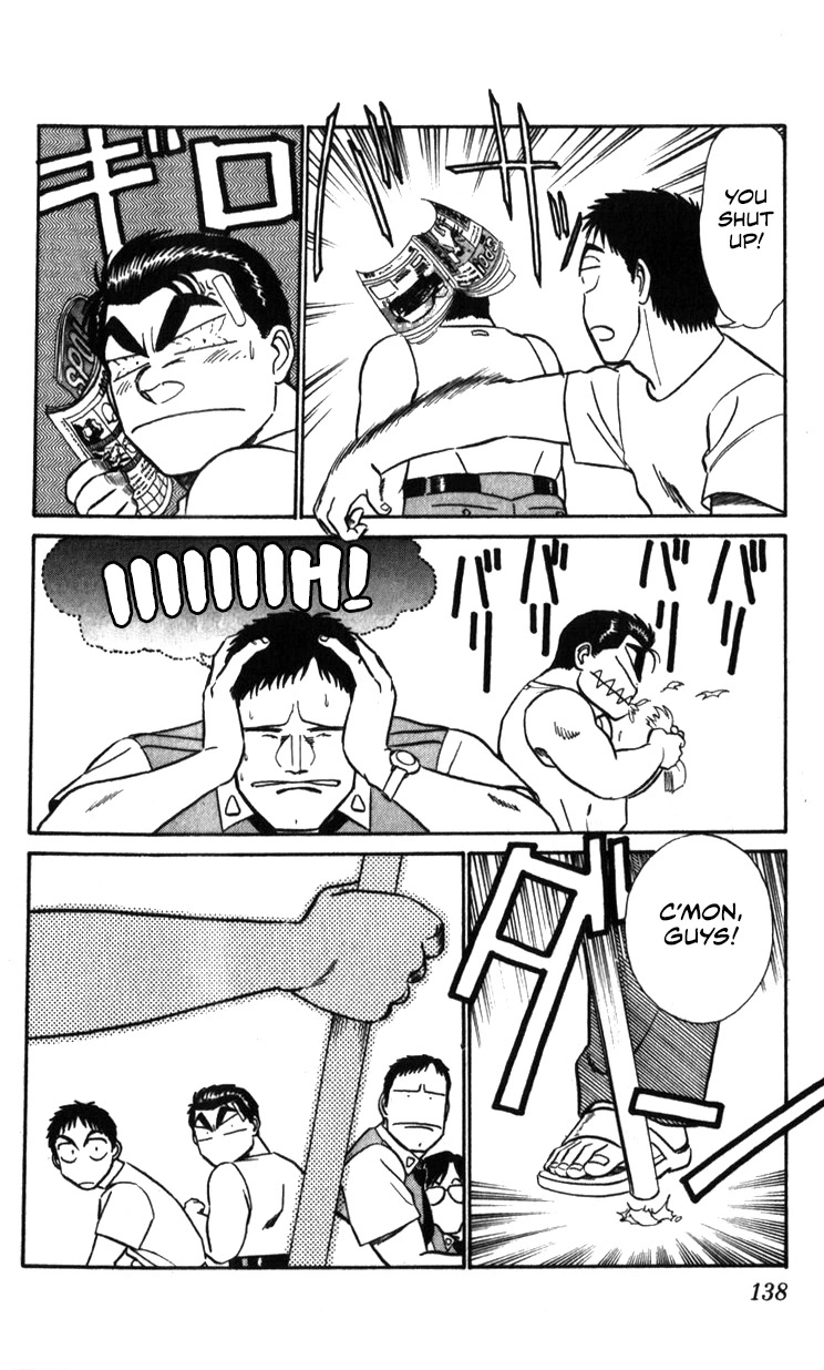 Kidou Keisatsu Patlabor Chapter 22.20 page 63 - Vol.22 Chapter 20: The Right Stuff -Natural Qualities- [END]