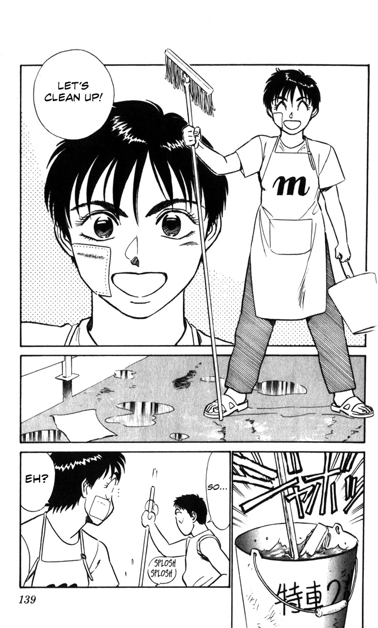 Kidou Keisatsu Patlabor Chapter 22.20 page 64 - Vol.22 Chapter 20: The Right Stuff -Natural Qualities- [END]