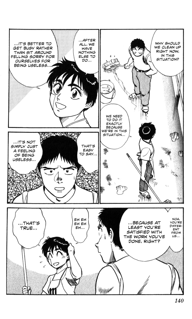 Kidou Keisatsu Patlabor Chapter 22.20 page 65 - Vol.22 Chapter 20: The Right Stuff -Natural Qualities- [END]