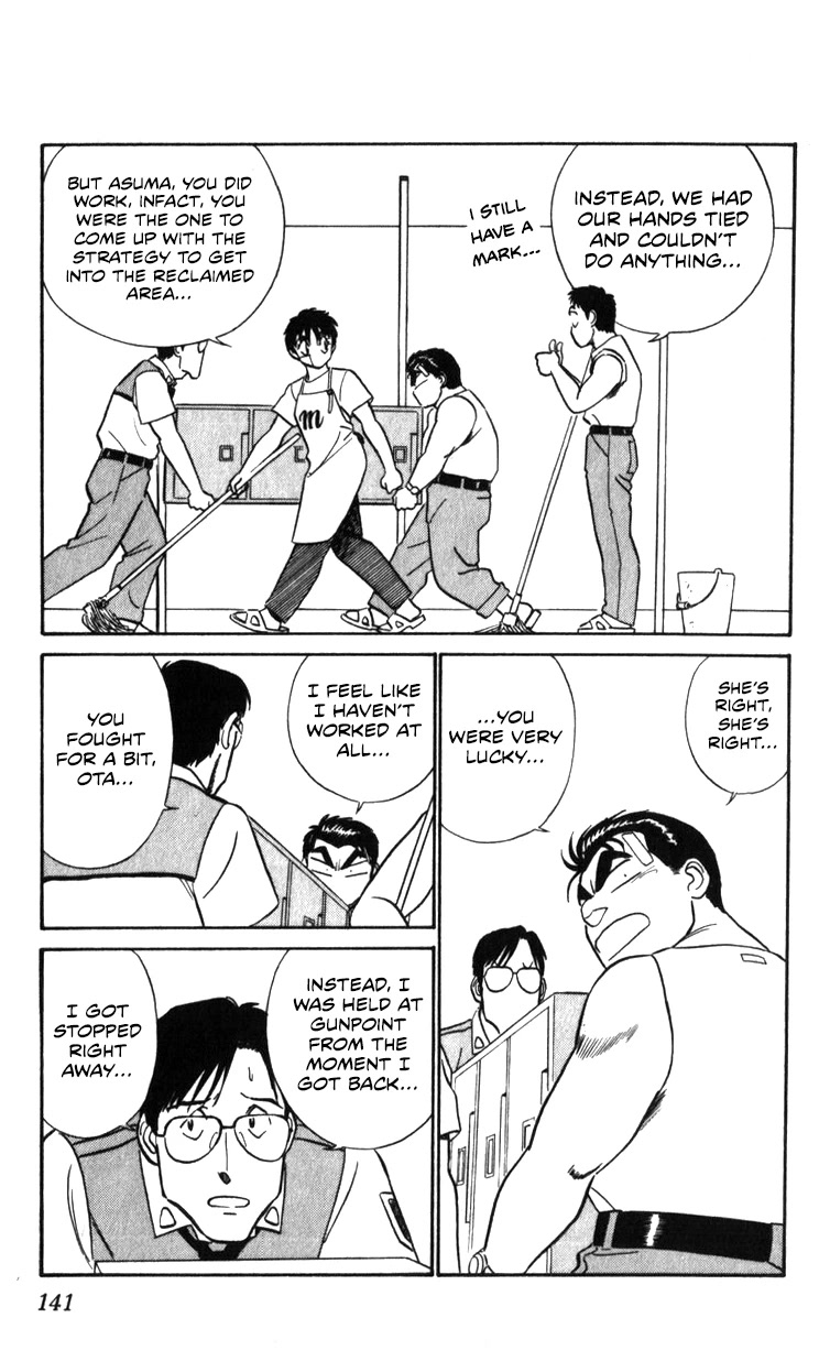 Kidou Keisatsu Patlabor Chapter 22.20 page 66 - Vol.22 Chapter 20: The Right Stuff -Natural Qualities- [END]