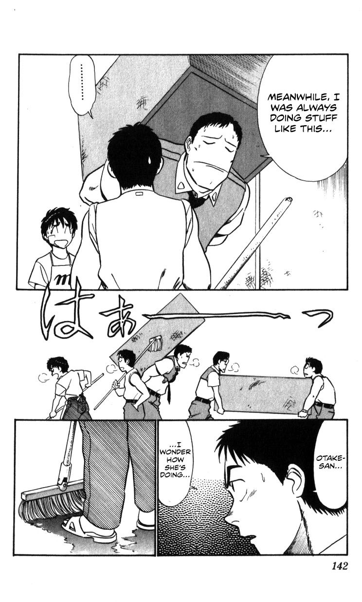 Kidou Keisatsu Patlabor Chapter 22.20 page 67 - Vol.22 Chapter 20: The Right Stuff -Natural Qualities- [END]