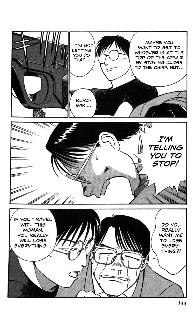 Kidou Keisatsu Patlabor Chapter 22.20 page 69 - Vol.22 Chapter 20: The Right Stuff -Natural Qualities- [END]