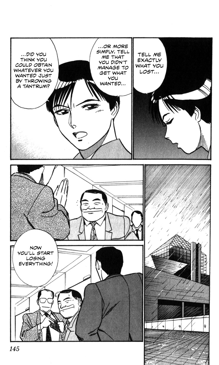 Kidou Keisatsu Patlabor Chapter 22.20 page 70 - Vol.22 Chapter 20: The Right Stuff -Natural Qualities- [END]