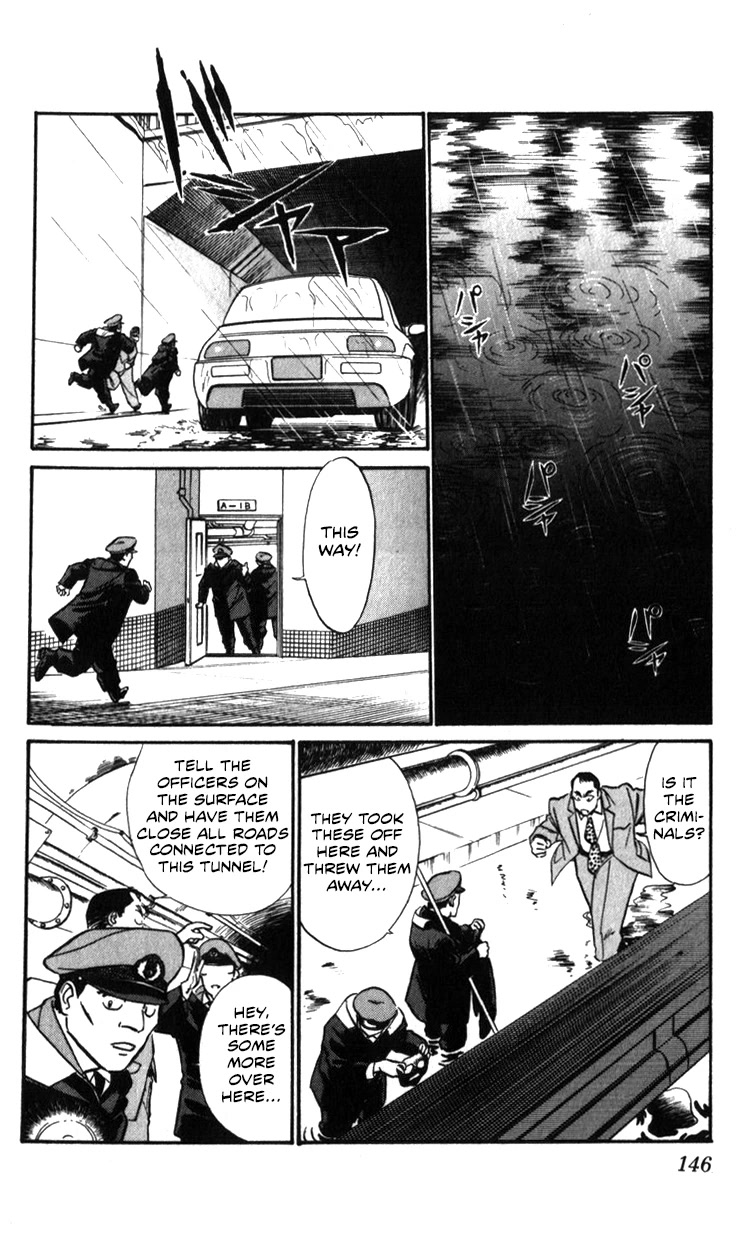 Kidou Keisatsu Patlabor Chapter 22.20 page 71 - Vol.22 Chapter 20: The Right Stuff -Natural Qualities- [END]