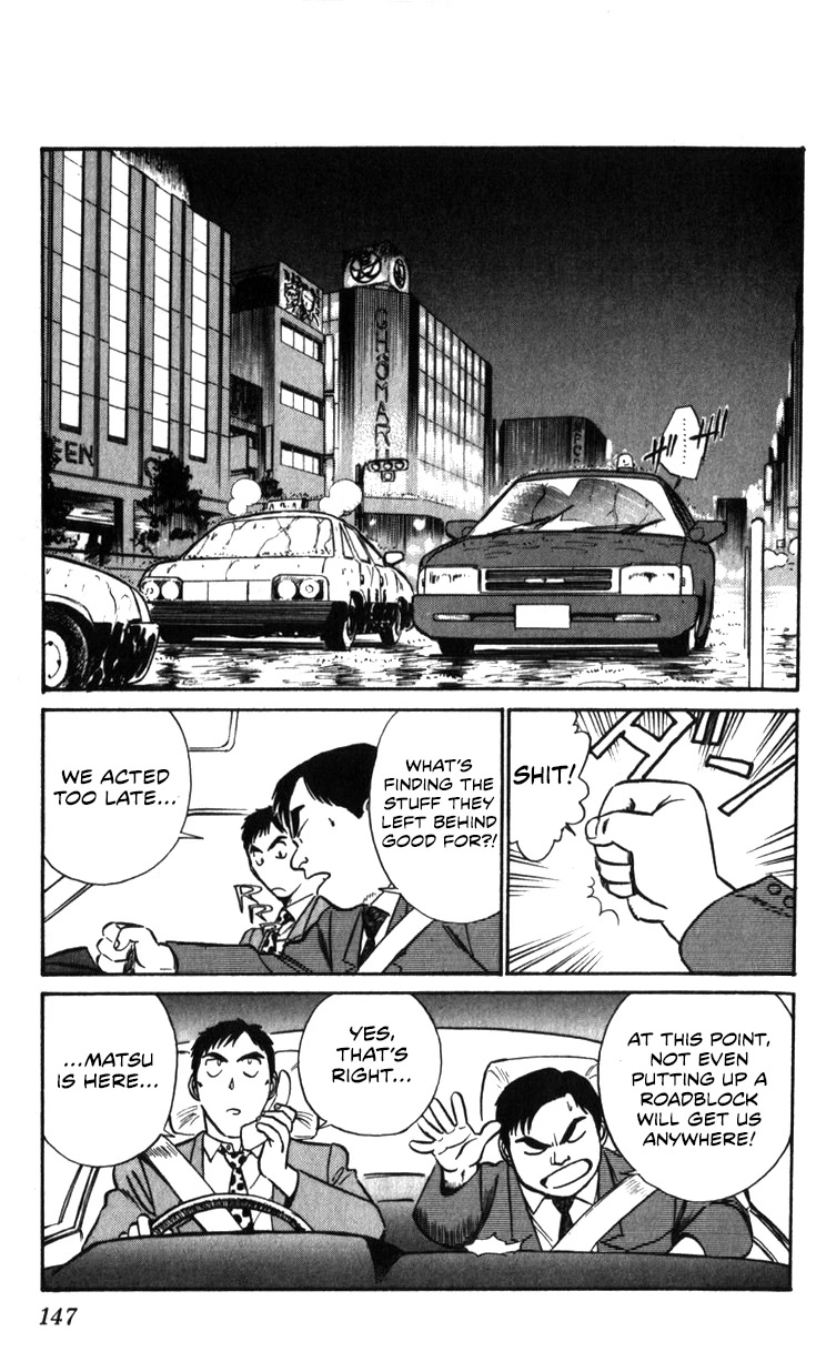 Kidou Keisatsu Patlabor Chapter 22.20 page 72 - Vol.22 Chapter 20: The Right Stuff -Natural Qualities- [END]