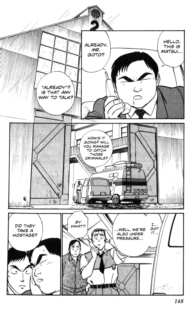 Kidou Keisatsu Patlabor Chapter 22.20 page 73 - Vol.22 Chapter 20: The Right Stuff -Natural Qualities- [END]