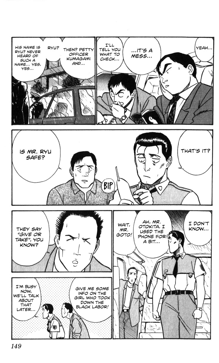 Kidou Keisatsu Patlabor Chapter 22.20 page 74 - Vol.22 Chapter 20: The Right Stuff -Natural Qualities- [END]
