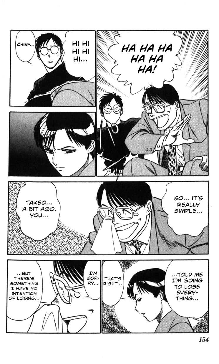 Kidou Keisatsu Patlabor Chapter 22.20 page 79 - Vol.22 Chapter 20: The Right Stuff -Natural Qualities- [END]