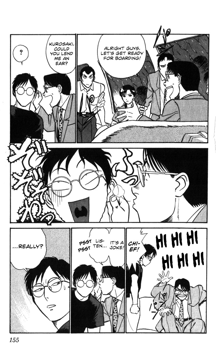 Kidou Keisatsu Patlabor Chapter 22.20 page 80 - Vol.22 Chapter 20: The Right Stuff -Natural Qualities- [END]