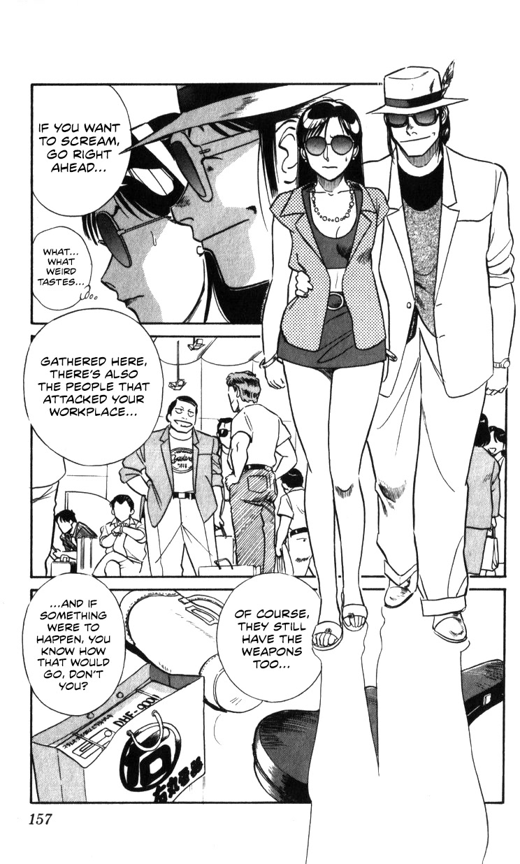 Kidou Keisatsu Patlabor Chapter 22.20 page 82 - Vol.22 Chapter 20: The Right Stuff -Natural Qualities- [END]