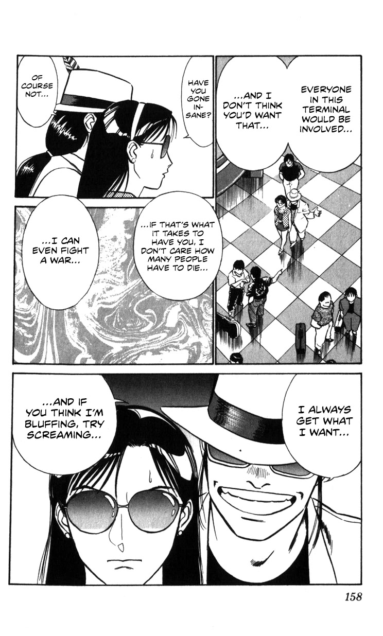 Kidou Keisatsu Patlabor Chapter 22.20 page 83 - Vol.22 Chapter 20: The Right Stuff -Natural Qualities- [END]