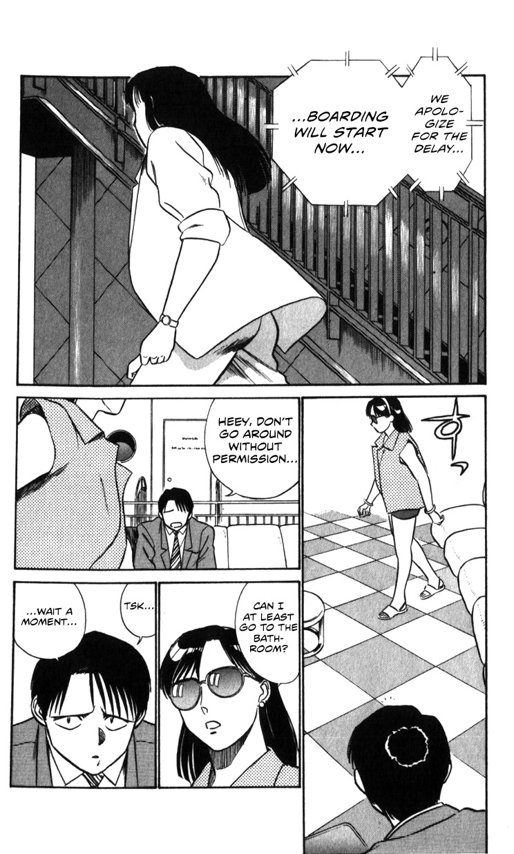 Kidou Keisatsu Patlabor Chapter 22.20 page 85 - Vol.22 Chapter 20: The Right Stuff -Natural Qualities- [END]