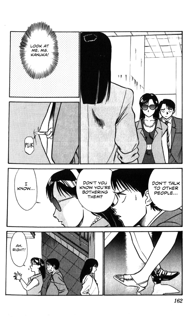 Kidou Keisatsu Patlabor Chapter 22.20 page 87 - Vol.22 Chapter 20: The Right Stuff -Natural Qualities- [END]