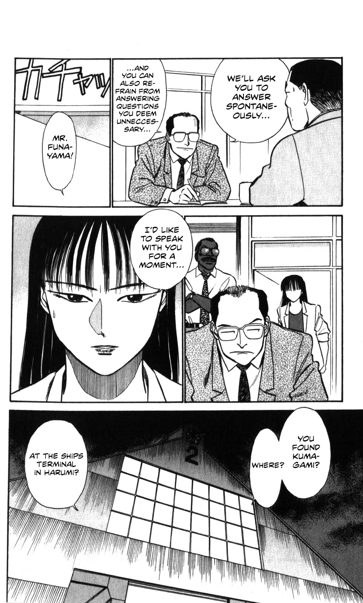 Kidou Keisatsu Patlabor Chapter 22.20 page 89 - Vol.22 Chapter 20: The Right Stuff -Natural Qualities- [END]
