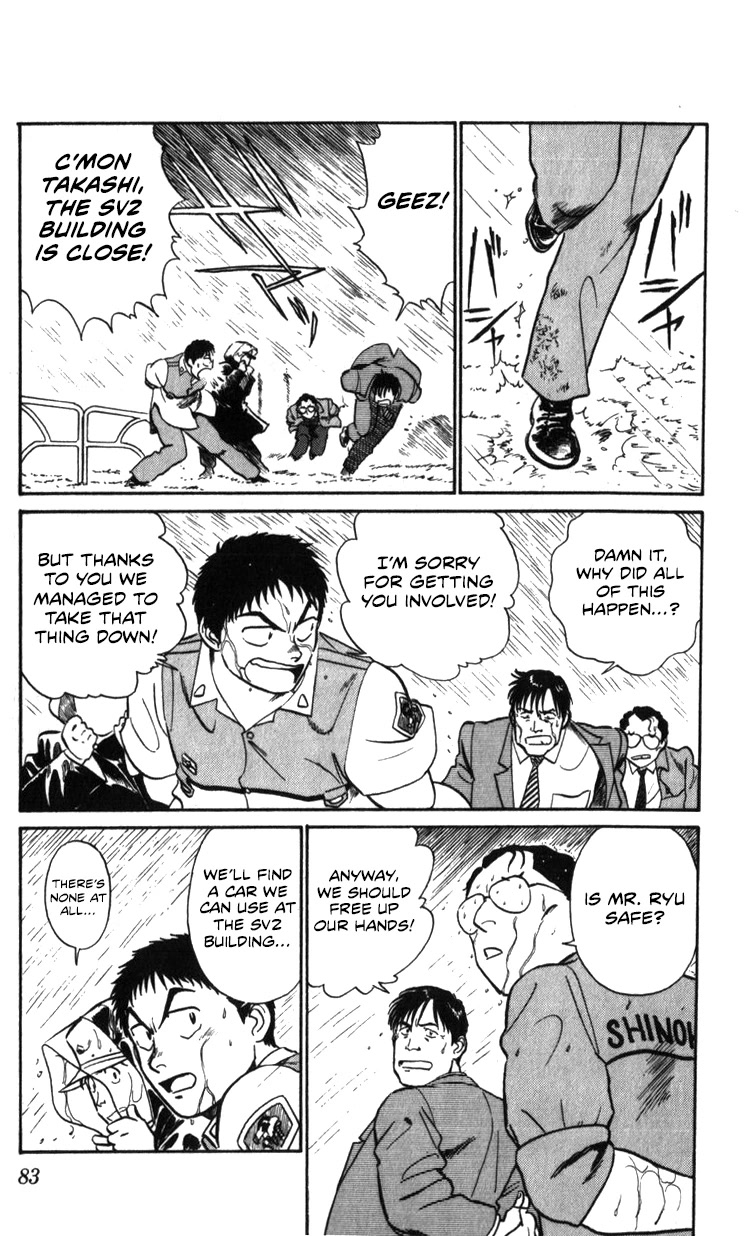 Kidou Keisatsu Patlabor Chapter 22.20 page 9 - Vol.22 Chapter 20: The Right Stuff -Natural Qualities- [END]