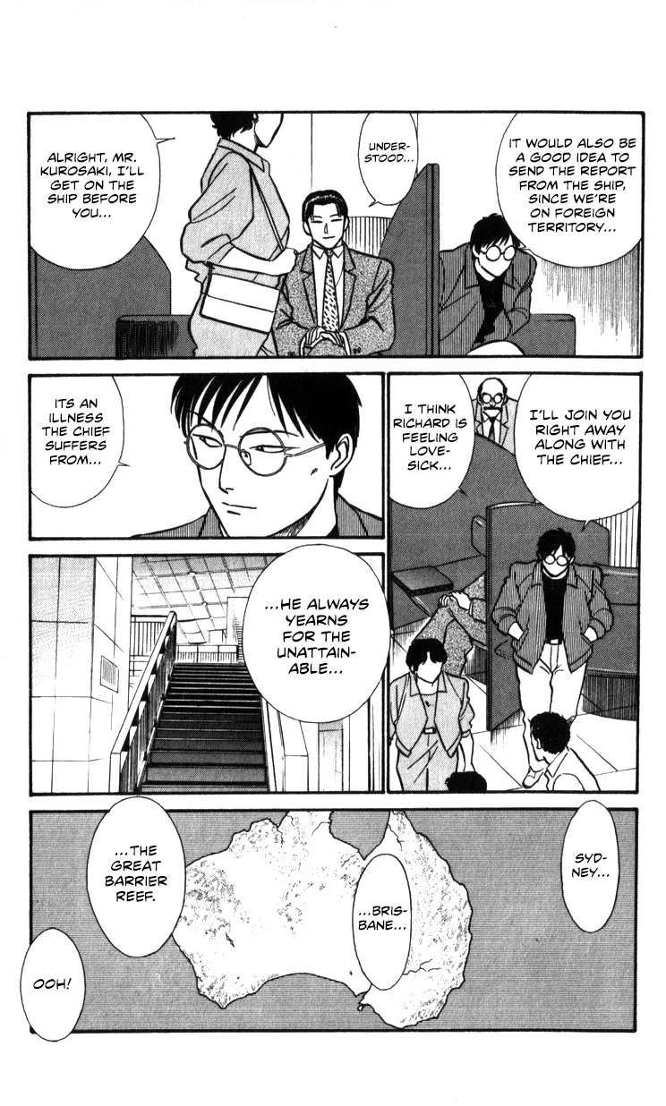 Kidou Keisatsu Patlabor Chapter 22.20 page 92 - Vol.22 Chapter 20: The Right Stuff -Natural Qualities- [END]
