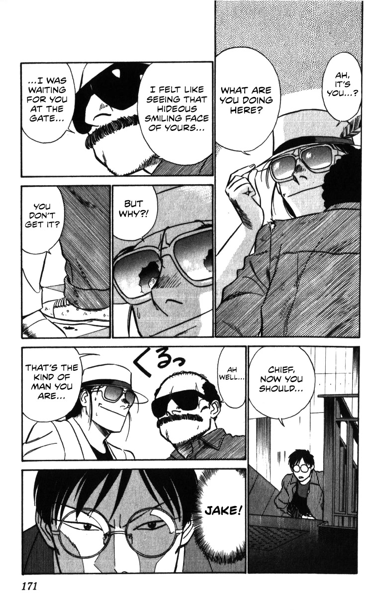 Kidou Keisatsu Patlabor Chapter 22.20 page 96 - Vol.22 Chapter 20: The Right Stuff -Natural Qualities- [END]