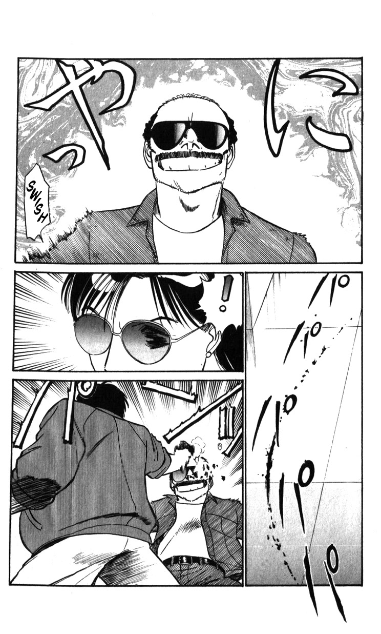 Kidou Keisatsu Patlabor Chapter 22.20 page 97 - Vol.22 Chapter 20: The Right Stuff -Natural Qualities- [END]