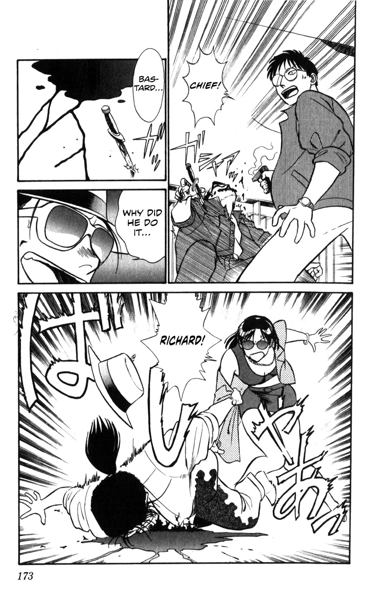 Kidou Keisatsu Patlabor Chapter 22.20 page 98 - Vol.22 Chapter 20: The Right Stuff -Natural Qualities- [END]