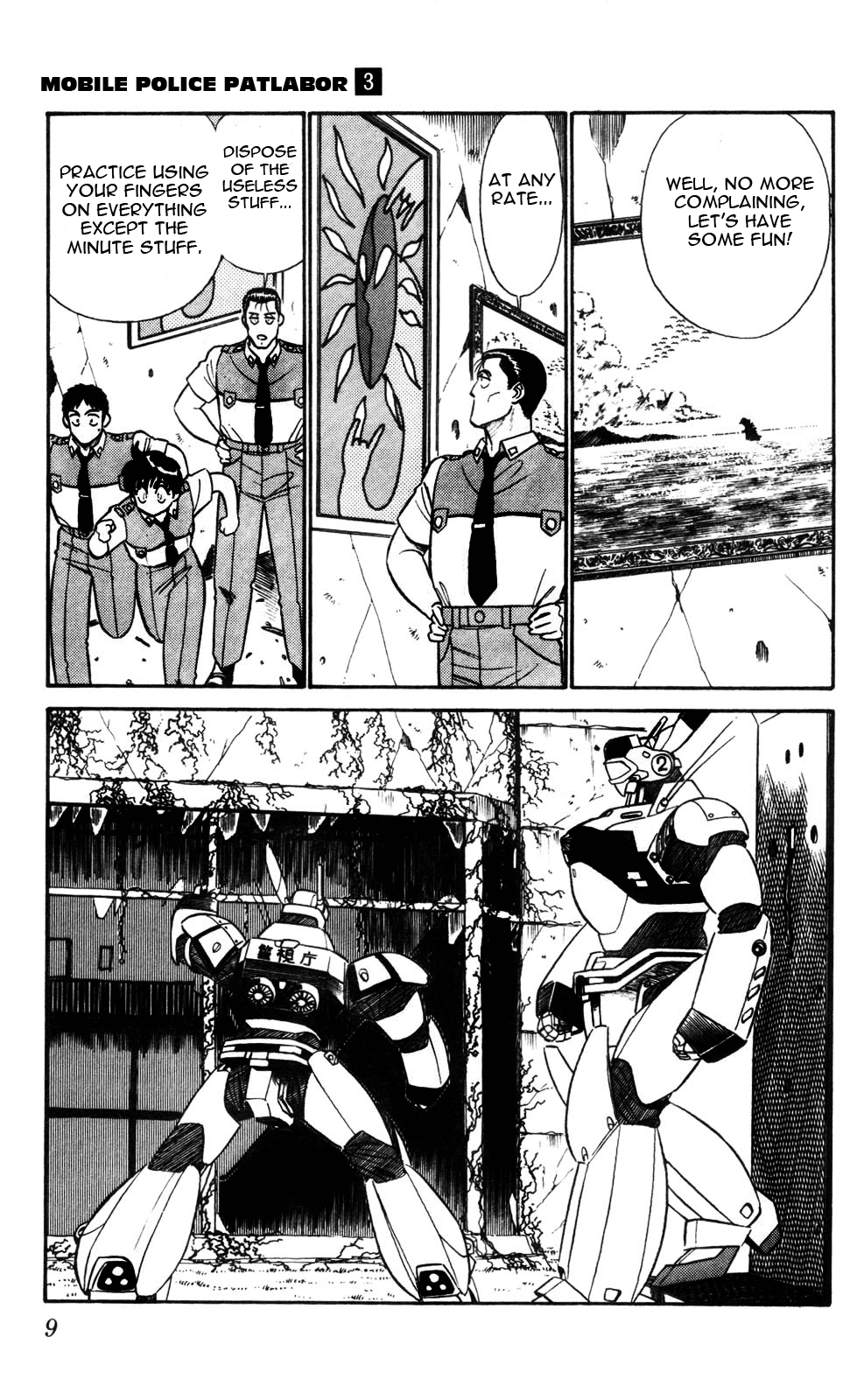 Kidou Keisatsu Patlabor Chapter 3.0-1 page 11 - Vol.3 Chapter 0.01: Intermission: Part 1