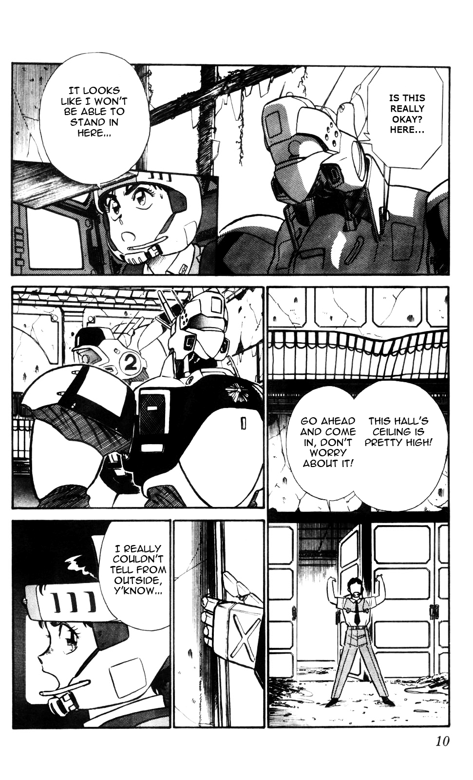 Kidou Keisatsu Patlabor Chapter 3.0-1 page 12 - Vol.3 Chapter 0.01: Intermission: Part 1