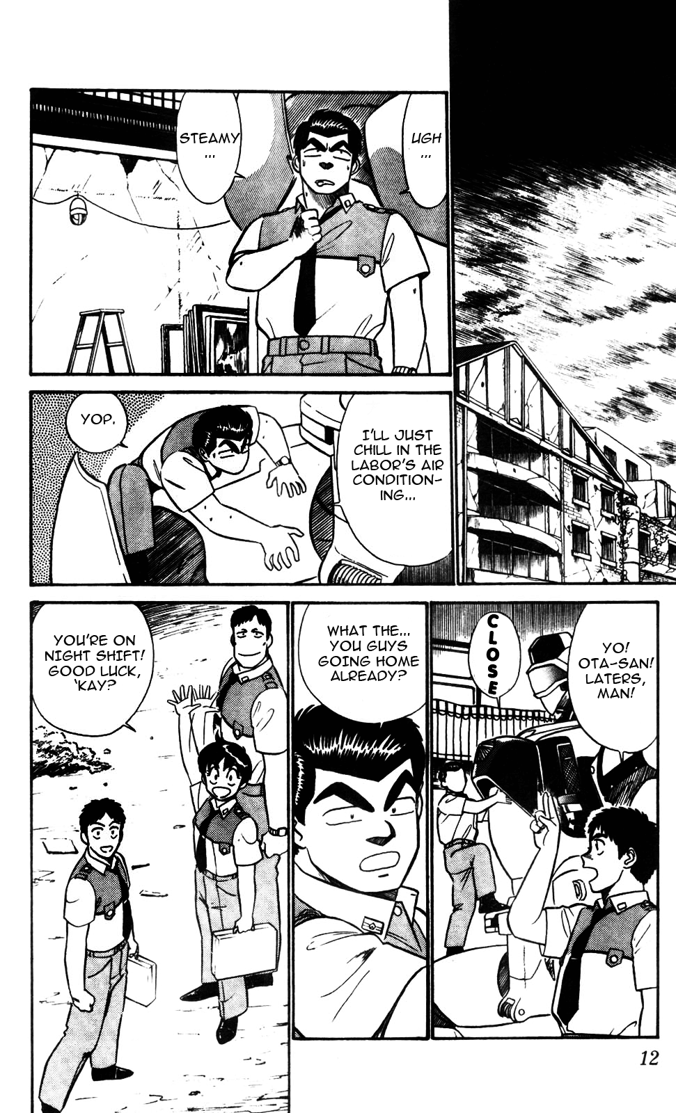 Kidou Keisatsu Patlabor Chapter 3.0-1 page 14 - Vol.3 Chapter 0.01: Intermission: Part 1